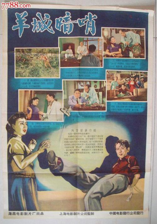 大学学历证书编号是否为学号